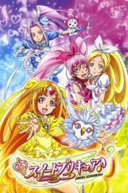 Suite Pretty Cure! มหัศจรรย์สาวน้อย พริตตี้เคียว ปี8 ตอนที่ 1-48 พากย์ไทย