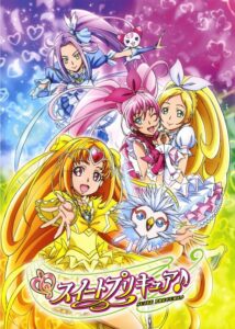 Suite Pretty Cure! มหัศจรรย์สาวน้อย พริตตี้เคียว ปี8 ตอนที่ 1-48 พากย์ไทย