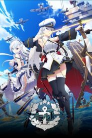 Azur Lane สาวน้อยเรือรบ ตอนที่ 1-12 ซับไทย