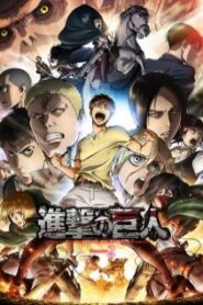 Attack On Titan ผ่าพิภพไททัน ภาค2