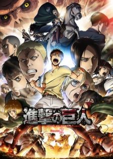 Attack On Titan ผ่าพิภพไททัน ภาค2