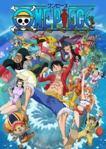 One Piece วันพีช ซีซั่น 18 ซิลเวอร์มาย โซ