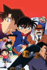 Detective Conan ยอดนักสืบจิ๋ว โคนัน ซีรีส์ ปี 18