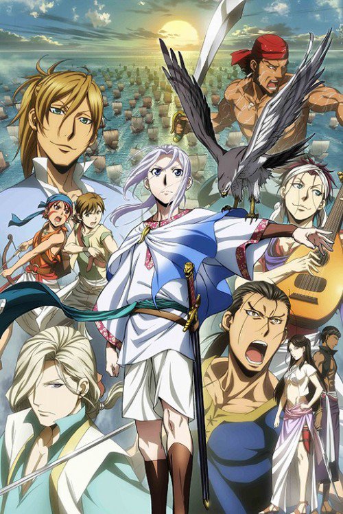 Arslan Senki ss2 ผู้กล้าแห่งอัสลัน ภาค2