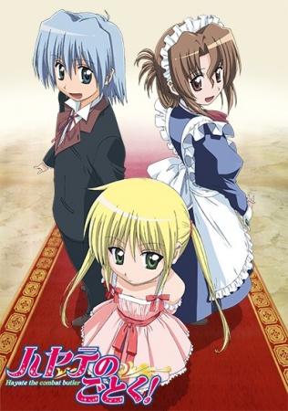 Hayate no Gotoku! ฮายาเตะ พ่อบ้านประจัญบาน! ภาค1 ตอนที่1-13 พากย์ไทย