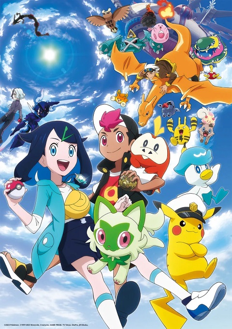 Pokemon Horizons : The Series โปเกมอน ฮอไรซันส์ ตอนที่ 1-12 ซับไทย