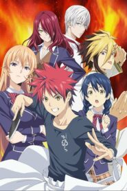 Shokugeki no Soma ยอดนักปรุงโซมะ ภาค3