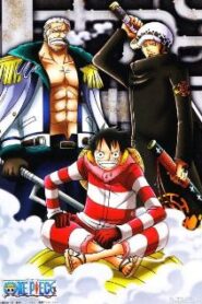 One Piece วันพีช ซีซั่น 16 พังค์ฮาซาร์ด