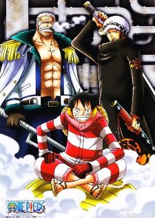 One Piece วันพีช ซีซั่น 16 พังค์ฮาซาร์ด