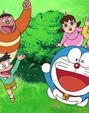 Doraemon โดราเอมอน ตอนที่ 1 – 174