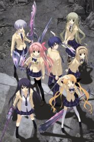 Chaos Head ภาค 1 ตอนที่ 1-12 ซับไทย