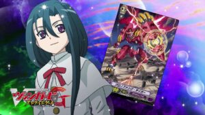 Cardfight!! Vanguard G: Stride Gate ตอนที่ 1-24 พากย์ไทย