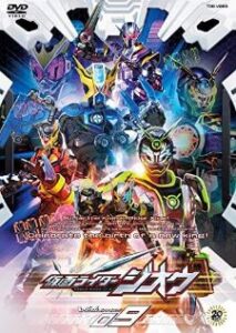 Kamen Rider Zi-O มาสค์ไรเดอร์จิโอ