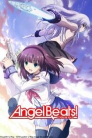 Angel Beats! แองเจิลบีทส์! แผนพิชิตนางฟ้า