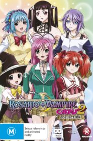 Rosario Vampire Capu โรซาริโอ้ แวมไพร์ ภาค 2 ตอนที่ 1-13 ซับไทย