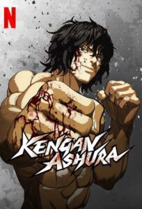 Kengan Ashura กำปั้นอสูร โทคิตะ ภาค 2 ตอนที่ 1-12 ซับไทย