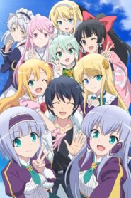 Isekai wa Smartphone to Tomo ni 2 ไปต่างโลกก็ต้องไปกับสมาร์ทโฟนสิ ภาค 2 ตอนที่ 1-11 ซับไทย