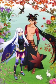 Katanagatari ตำนานรักดาบเทวะ ตอนที่ 1-12 พากย์ไทย