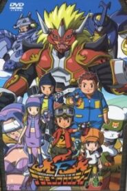 Digimon Frontier 04 ดิจิมอน ฟรอนเทียร์