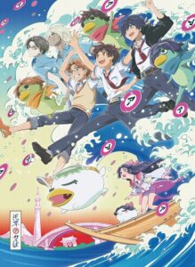 Sarazanmai ตอนที่ 1-11 ซับไทย