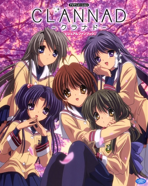 Clannad แคลนนาด ภาค 1 ตอนที่ 1-24 พากย์ไทย