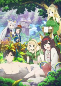 Meitou Isekai no Yu Kaitakuki ตะลุย 40 แดนสวรรค์ ณ ออนเซ็นในต่างโลก ตอนที่ 1-12 ซับไทย