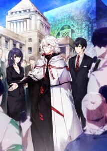 Seikaisuru Kado คาโด หนึ่งคำตอบ ตอนที่ 0-12 ซับไทย