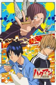 Bakuman บาคุมัง วัยซนคนการ์ตูน ภาค3 ตอนที่ 1-25 ซับไทย