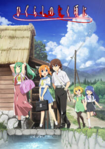 Higurashi no Naku Koro ni Gou แว่วเสียงเรไร ตอนที่ 1-24 ซับไทย จบแล้ว