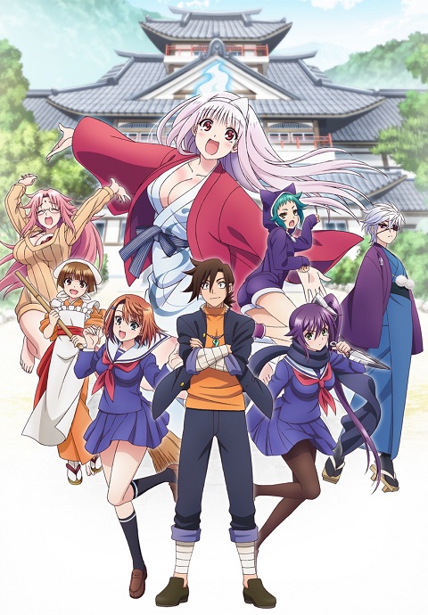 Yuragi sou no Yuuna san UNCEN ตอนที่ 1-12+OVA ซับไทย