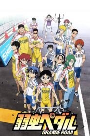 Yowamushi Pedal Grande Road ภาค 2 ตอนที่ 1-24 พากย์ไทย