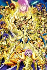 Saint Seiya Soul of Gold เซนต์เซย์ย่า เหล่าโกลด์เซนต์คืนชีพ ตอนที่ 1-13 พากย์ไทย