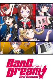 BanG Dream! Season3 1-13 ซับไทย