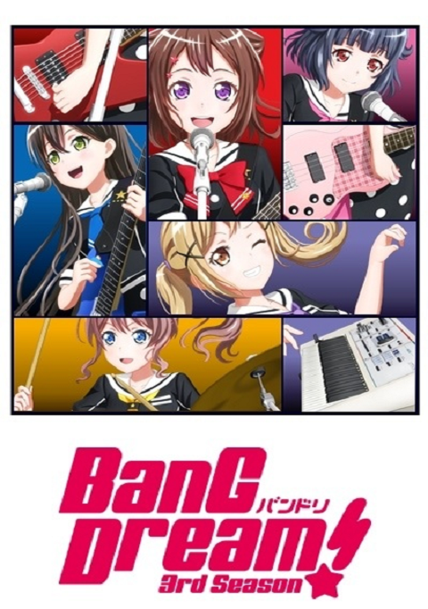 BanG Dream! Season3 1-13 ซับไทย