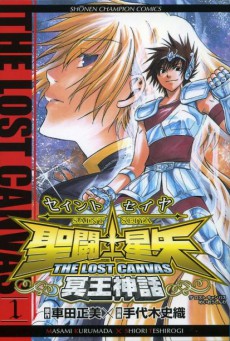 SaintSeiya-The LostCanvas