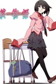 Owarimonogatari อวสานแห่งปกรณัม ตอนที่ 1-12 ซับไทย