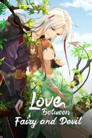 Cang Lan Jue (Love Between Fairy and Devil) ของรักของข้า