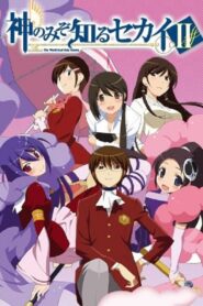 The World God Only Knows เซียนเกมรักขอเป็นเทพนักจีบ ภาค 2 ตอนที่ 1-12 พากย์ไทย