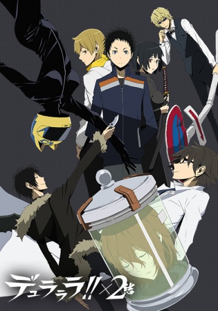 Durarara!!x2 Ketsu สงครามแดนสนธยา ภาค 4 ตอนที่ 1-12 ซับไทย