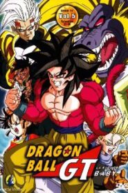 Dragonball GT ดราก้อนบอล จีที