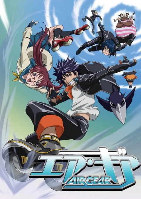 Air Gear ขาคู่ทะลุฟ้า ตอนที่ 1-25+OVA+SP พากย์ไทย