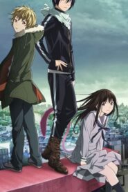 Noragami – โนรางามิ เทวดาขาจร (ภาค1) ตอนที่ 1-12+OVA ซับไทย