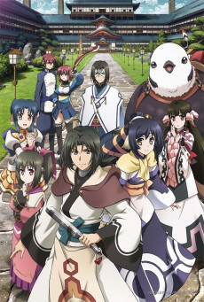 Utawarerumono Itsuwari no Kamen กองทัพสนมถล่มปฐพี ภาค 2 ตอนที่ 1-25 ซับไทย