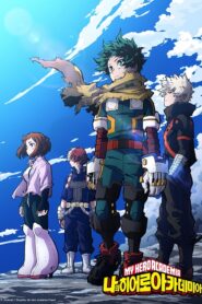 My Hero Academia 7 มายฮีโร่ อคาเดเมีย ภาค 7 ตอนที่ 1-2 ซับไทย