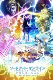 Sword Art Online Alicization War of Underworld Final Season