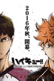 Haikyuu Season 3 คู่ตบฟ้าประทาน ภาค3 ตอนที่ 1-10 ซับไทย