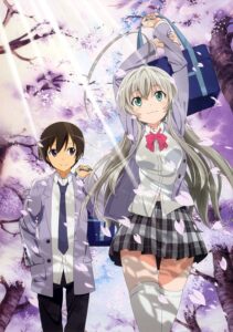 Haiyore Nyaruko san ไฮโยเระ เนียรุโกะซัง ภาค 1 ตอนที่ 1-12+ova ซับไทย