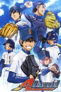 Ace of the Diamond ภาค 1 ตอนที่ 1-75+OAD ซับไทย