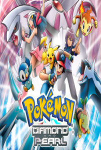 Pokemon Diamond and Pearl โปเกม่อน ปี10 ตอนที่ 1-190 พากย์ไทย