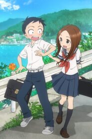 Karakai Jouzu no Takagi san 1 แกล้งนักรักนะรู้ยัง ภาค 1